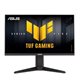 Image Monitor ASUS VG259QMRL5A