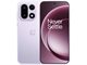 Image Мобильный телефон OnePlus 15 12/256GB Ultra Violet