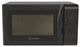 Image Cuptor cu microunde CANDY CMW20SMB