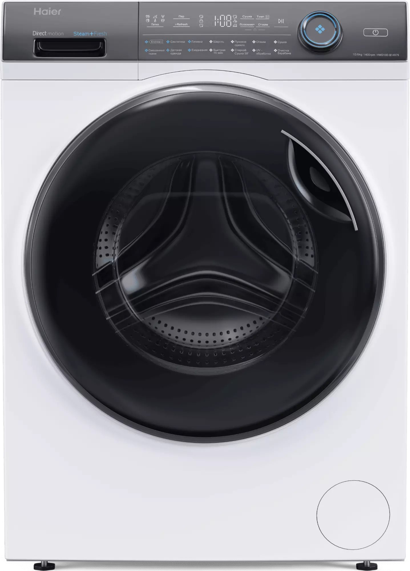 Image Стиральная машина HAIER HWD100-BD14397US