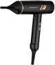 Image Фен Rowenta CV9920F0
