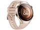 Image Умные часы Huawei Watch 5 42mm Beige
