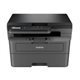 Image МФУ Brother DCP-L2600D