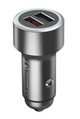 Image Зарядка 70mai 2xUSB QC3.0, Silver