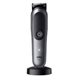 Image Триммер Braun AIO7560, Grey