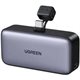 Image Baterie externă UGREEN Mini 5000mAh, Grey