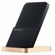 Image Зарядка Xiaomi Mi Wireless Stand 50W, Black