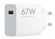 Image Încărcător Xiaomi Hyper Charger Combo 67W