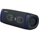 Image Портативная колонка SONY SRSXB33B Black