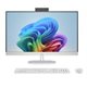 Image All-in-One HP NG AI 27-ct2000ci (Ryzen AI 7 350, 32GB/1TB) White