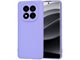 Image Чехол WOO Xiaomi Redmi Note 14 Pro 4G Liquid Silicone , Purple