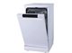 Image Посудомоечная машина Gorenje GS541D10W