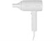 Image Uscător de păr Polaris PHD 2044Ti White/Gray