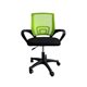 Image Кресло офисное WALTZ SMART зеленое