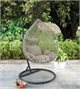 Image Кресло-кокон Chomik FAT1012 Gray Light/Gray