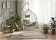 Image Кресло-кокон Chomik FAT1029 White/Gray
