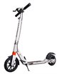 Image Самокат SCOOTER 898-5D WHITE