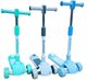 Image Самокат Scooter 620