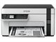 Image МФУ Epson EcoTank M2110 белый