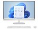 Image Моноблок HP AiO 27-cr2062ci Intel Core Ultra 5 225U 16/512GB SSD Shell White