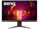Image Monitor BenQ Mobiuz EX240N, Gray