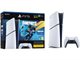 Image Console de jocuri Sony PlayStation 5 Slim Digital Edition 825GB Fortnite Flowering Chaos Bundle