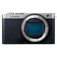 Image Aparat foto Panasonic Lumix DC-S9E-SA Black/Silver BODY