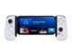 Image Joystick Backbone One Lightning, White
