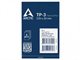 Image Термопрокладка Arctic Premium Performance TP-3 Blue 4 Pack (120x20x1)