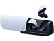 Image Sony PlayStation 5 PULSE Explore White
