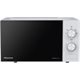 Image Микроволновая печь Hisense H20MOWP1, White