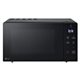 Image Микроволновая печь LG MH7032JAS