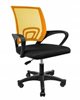 Image Fotoliu de birou HALMAR SMART CM-354395 Orange