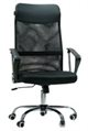 Image Офисное кресло Nowy Styl DELTA 558-H