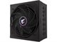 Image Sursă GIGABYTE AORUS ELITE GP-AE850PM PG5 Black