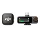 Image Микрофон DJI Mic 3 (1 TX + 1 RX)