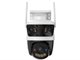 Image Камера Imou Outdoor Cruiser Triple 11MP (3+3+5MP) White