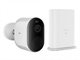 Image Камера Imilab Outdoor Camera EC4 White