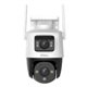 Image Камера Imou Outdoor Cruiser Dual 10MP White