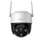 Image Камера Imou Outdoor Camera Cruiser SE+ 3Mp White