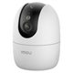 Image Камера Imou Indoor Ranger 2 Pro 5MP Wi-Fi