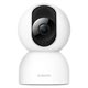 Image Камера Xiaomi Home Camera C400 White