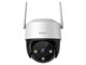 Image Камера Imou Outdoor Camera Cruiser SC 4G 5Mp White