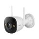 Image Камера Imou Outdoor Camera Bullet 2C 5Mp