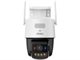 Image Камера Imou Outdoor Titan Pro 6MP White