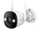 Image Камера Imou Outdoor Camera Bullet 3 5Mp White