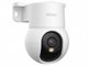 Image Камера Imou Ranger Mini Wi-Fi 5MP