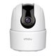 Image Камера Imou Ranger 2C 5Mp White