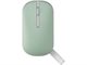 Image Mouse Wireless Asus MD100 Green