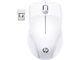 Image Wireless Mouse HP 220 white